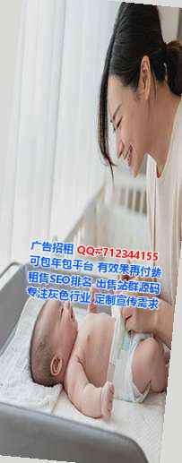 阳东试管婴儿设备事务所